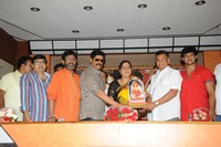 Jagadguru Aadi Sankara Triple Platinum Disk